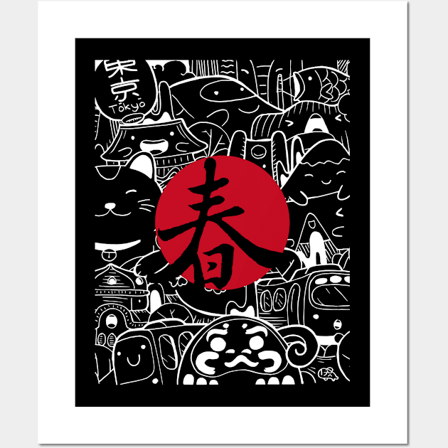 tokyo Wall Art by vanssi Airpod